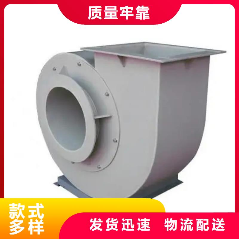 临沂鼓风机在线报价