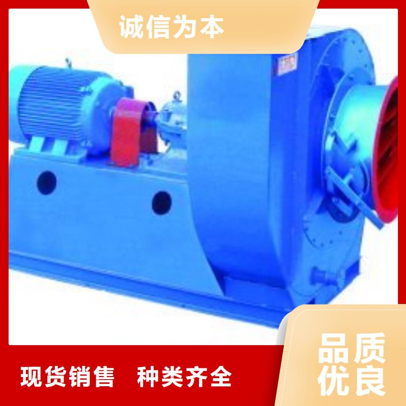 助燃风机厂家/欢迎致电