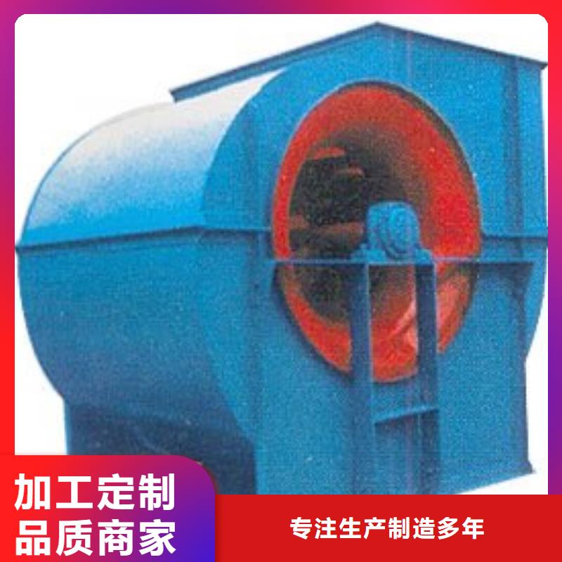 为您提供罗茨鼓风机厂家