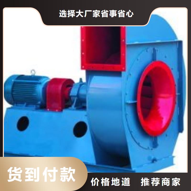 发货速度快的冷却风机供货商