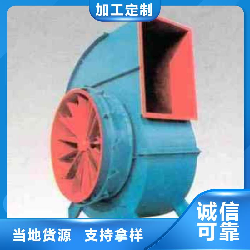 干燥风机大量现货供应