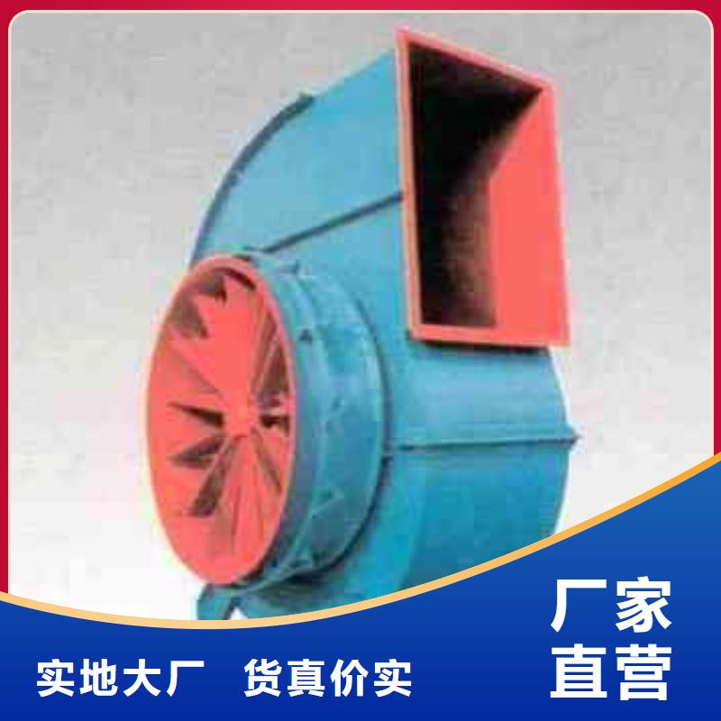 燃烧器专用风机厂家，直销