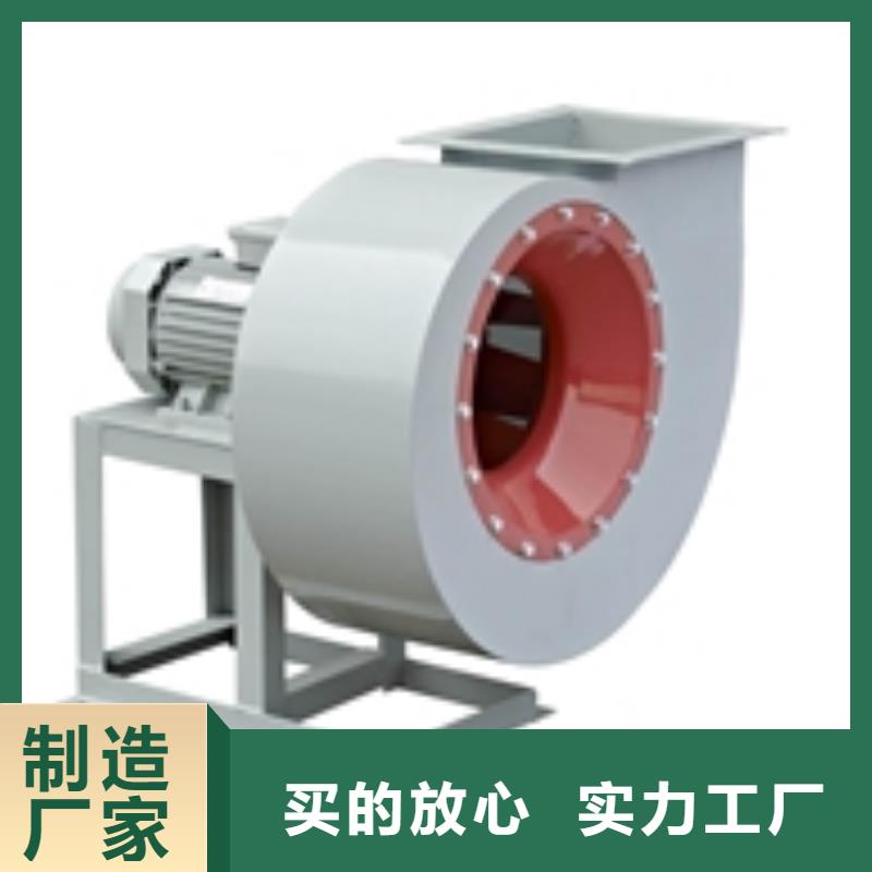 立通风机18953977205定制工厂