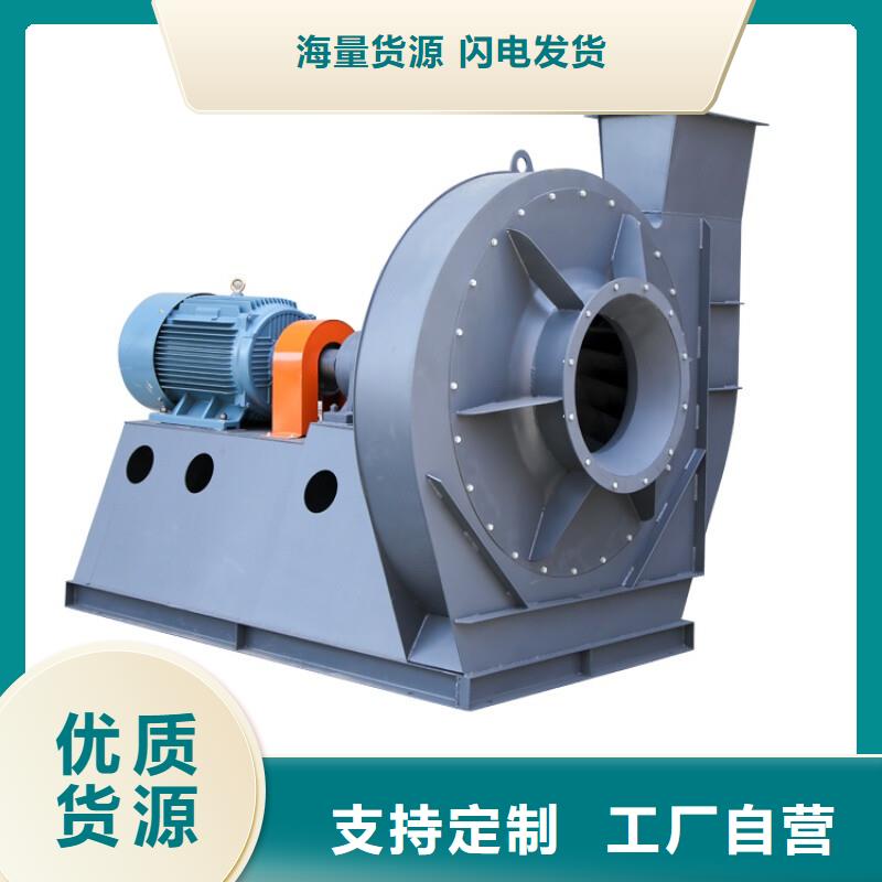 买临沂鼓风机必看-质量优