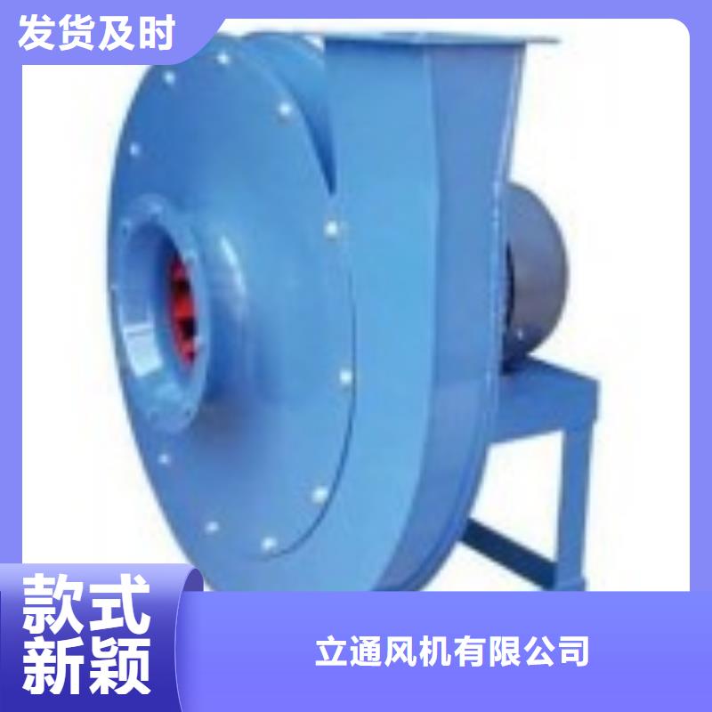 为您提供罗茨鼓风机厂家