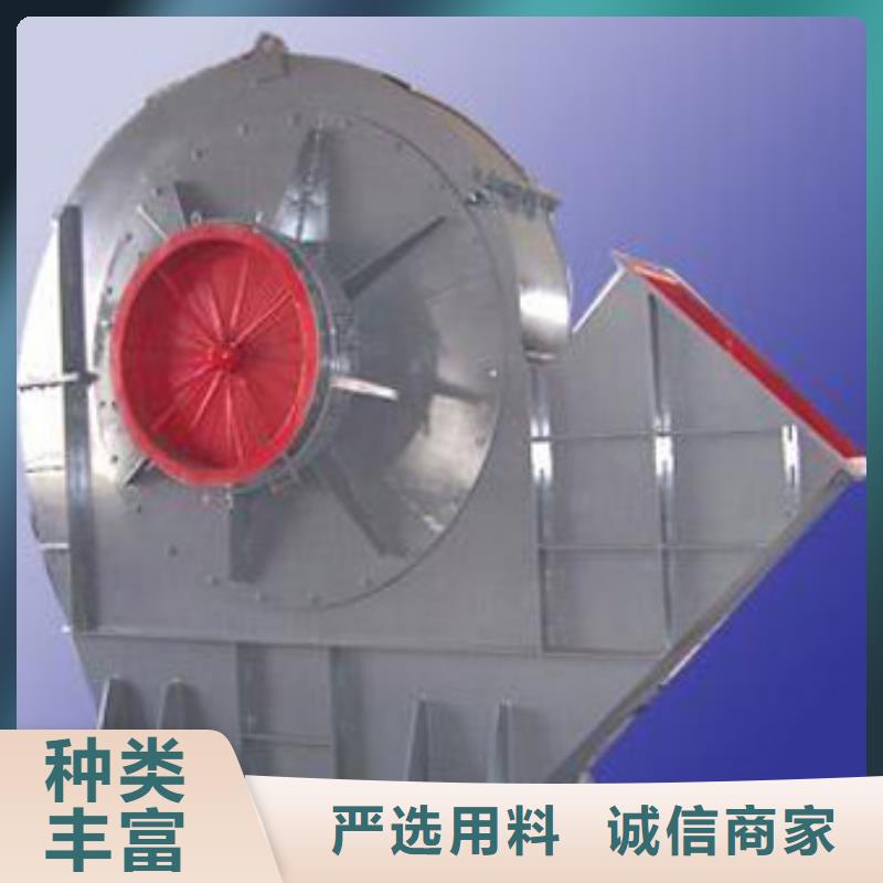 硫化床锅炉风机现货直销厂家