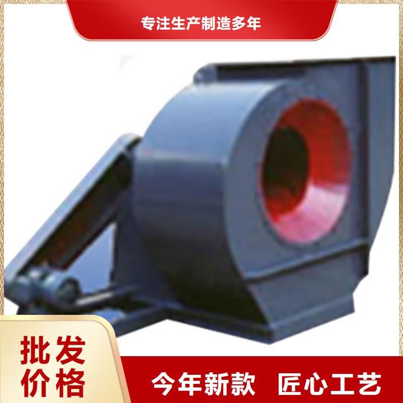 氧化风机型号齐全