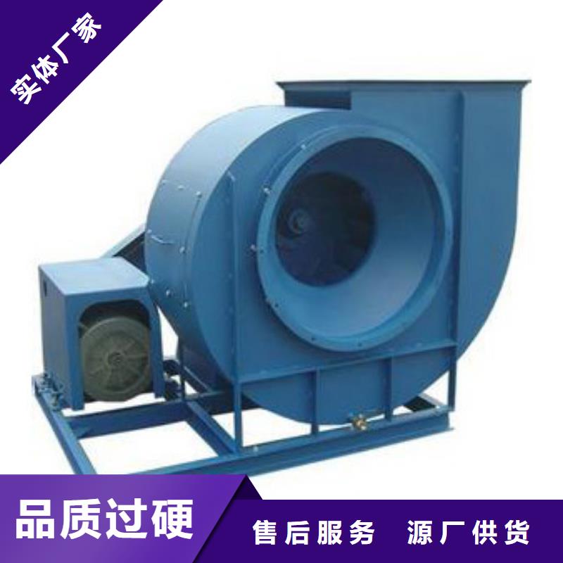 山东鼓风机-我们只做高品质