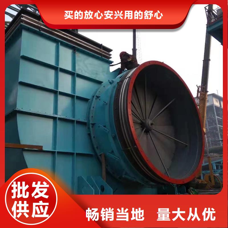 一次风机规格介绍