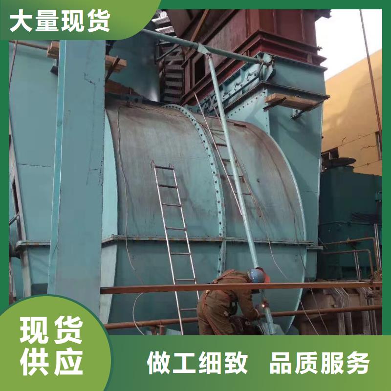 冷却风机、冷却风机厂家-质量保证