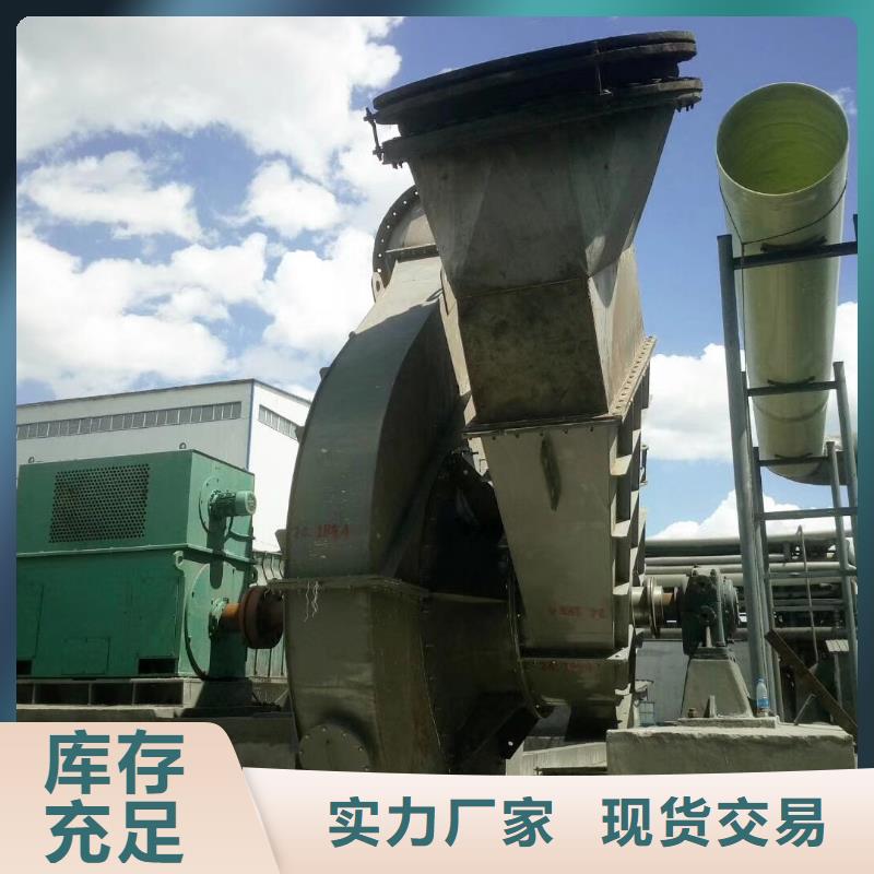 畅销的4-72离心通风机生产厂家