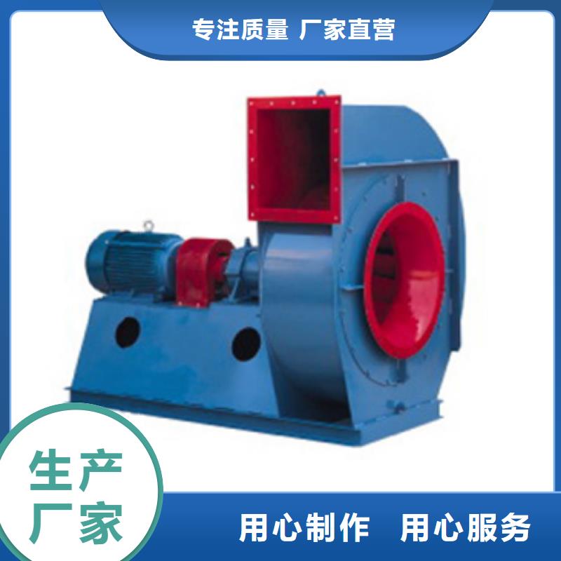 氧化风机型号齐全