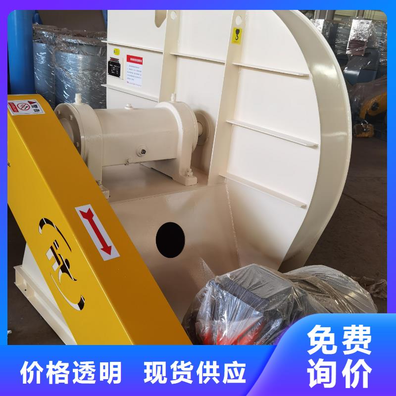 更多用户选择防腐风机