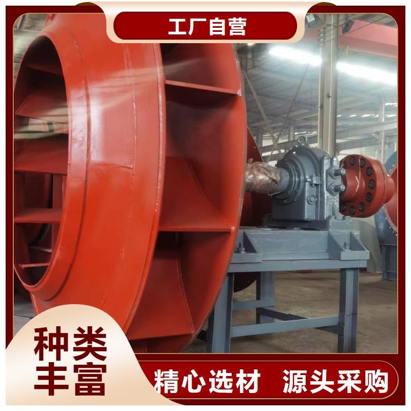 气化风机质量上乘厂家