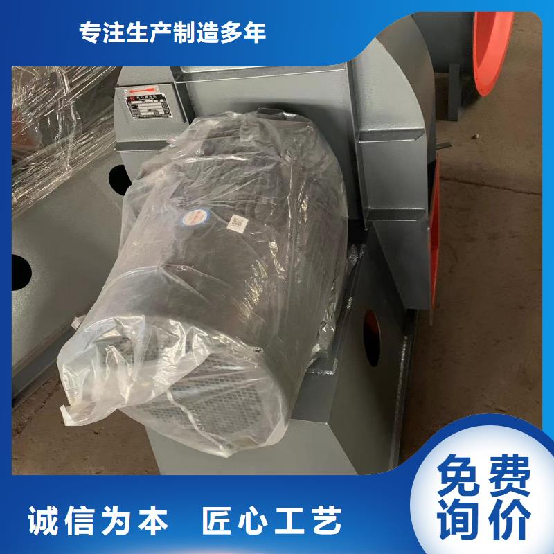 稀释风机厂家视频-靖边|横山|西安|咸阳|铜川|延安|汉中立通稀释风机厂家_ 立通风机(榆林市分公司)