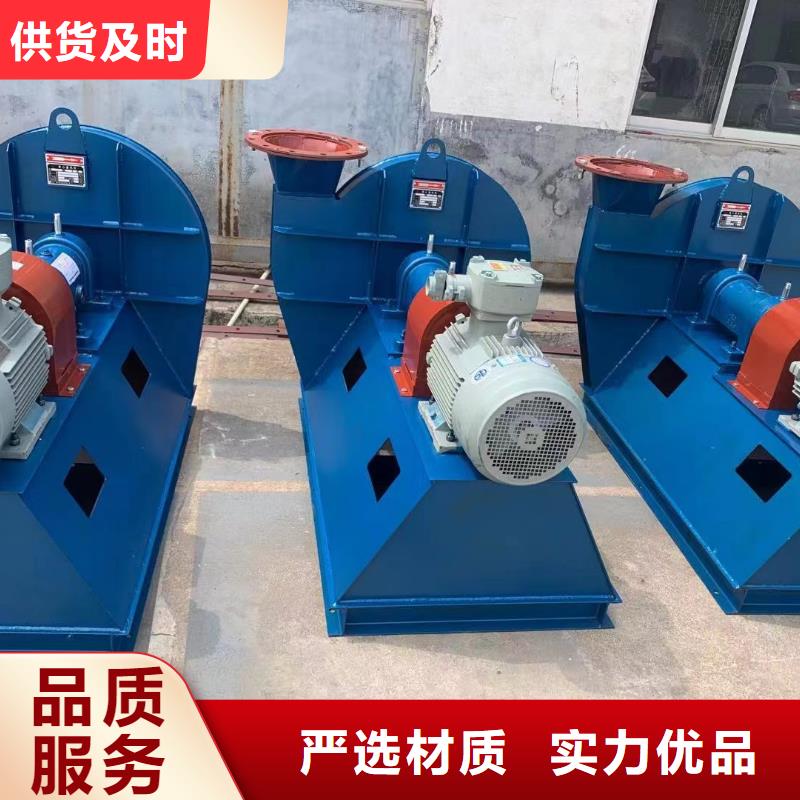 【SR罗茨鼓风机_高压风机品质优良】|龙凤|萨尔图|佳木斯|绥化|黑河|牡丹江cg39.com