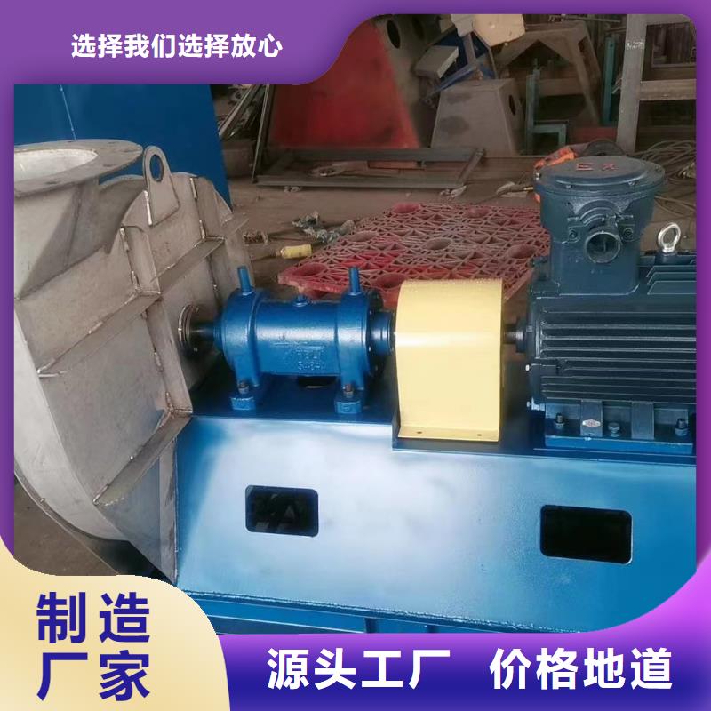 【SR罗茨鼓风机_高压风机品质优良】|龙凤|萨尔图|佳木斯|绥化|黑河|牡丹江cg39.com