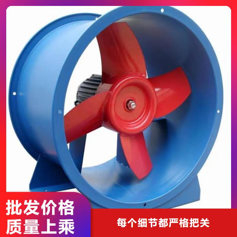 稀释风机厂家-视频-稀释风机厂家梅州市_稀释风机厂家五华|平远|江门|佛山|汕尾