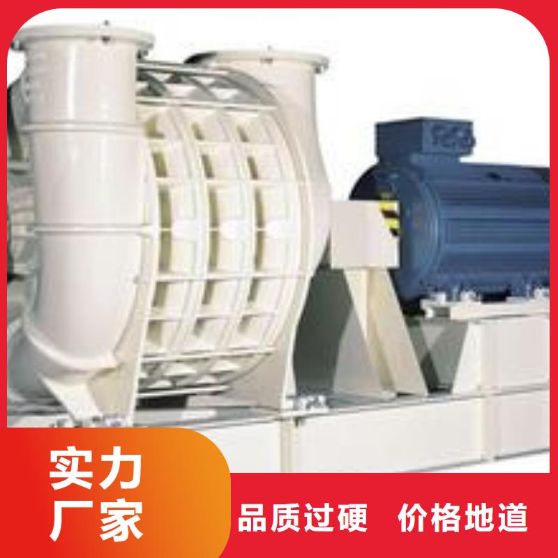 稀释风机厂家视频-海林|阳明|哈尔滨|黑河|大兴安岭|鹤岗|绥化|大庆立通稀释风机厂家_ 立通风机(牡丹江市分公司)