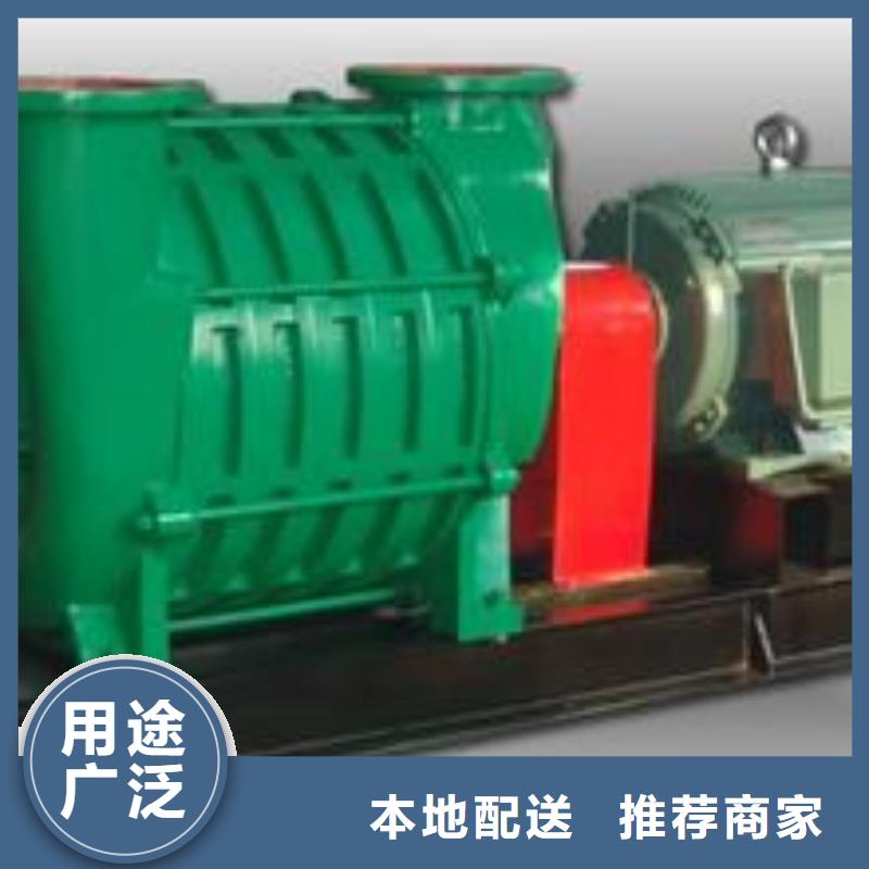 立通稀释风机厂家SR罗茨鼓风机 【罗茨鼓风机】厂家直销供货稳定cg39.com