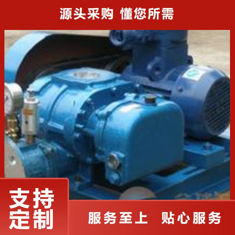 稀释风机厂家视频-陕西省榆林市立通稀释风机厂家可服务区域清涧|佳县|商洛|安康|铜川|咸阳|西安|延安等
