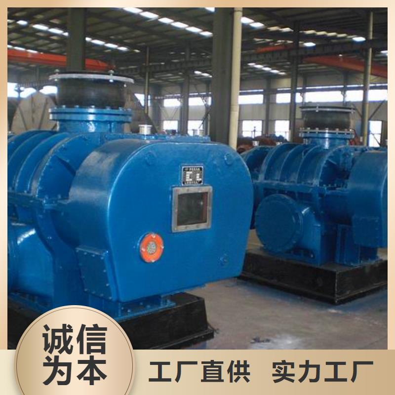 稀释风机厂家-视频-稀释风机厂家梅州市_稀释风机厂家五华|平远|江门|佛山|汕尾