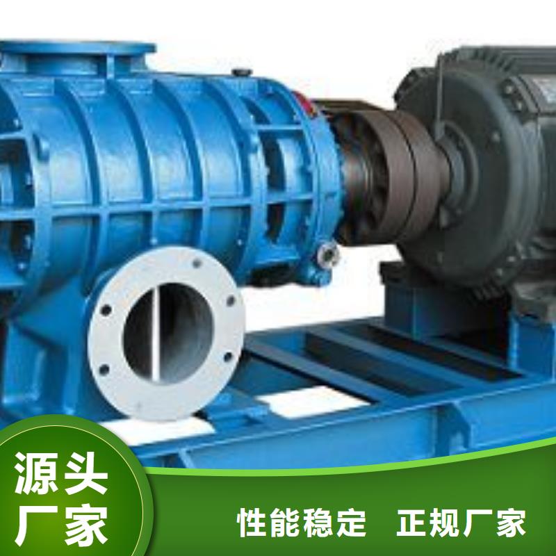 【SR罗茨鼓风机_高压风机品质优良】|龙凤|萨尔图|佳木斯|绥化|黑河|牡丹江cg39.com