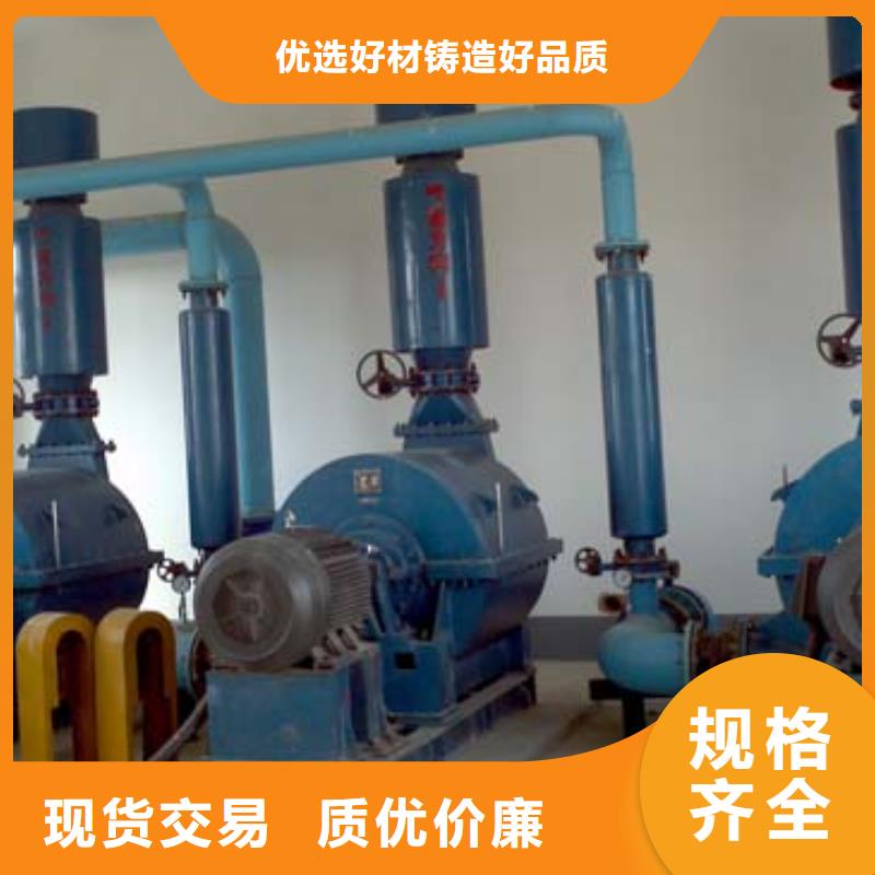 立通稀释风机厂家SR罗茨鼓风机 【罗茨鼓风机】厂家直销供货稳定cg39.com