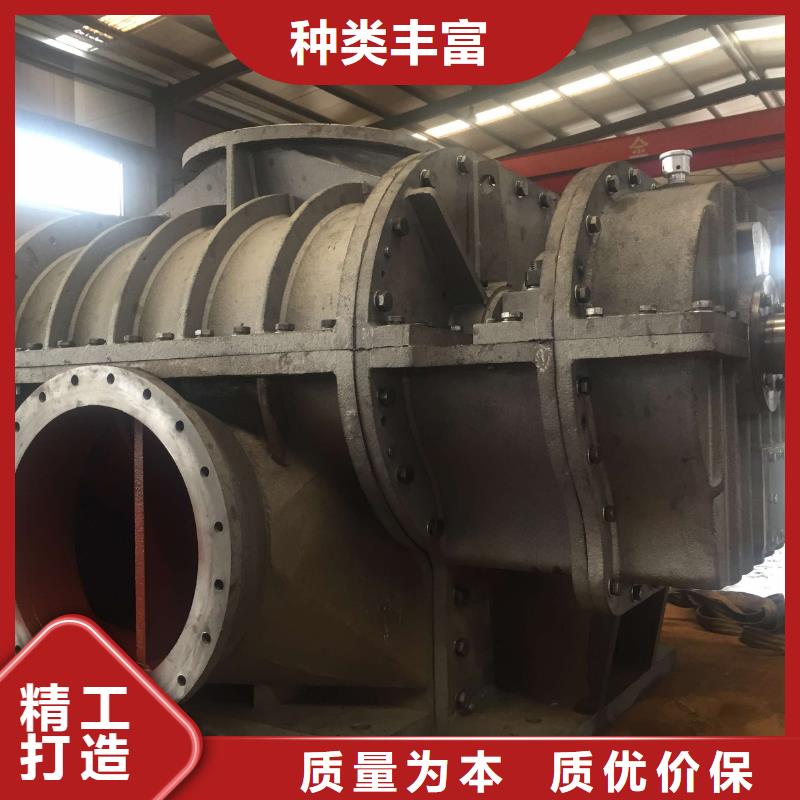 稀释风机厂家-视频-黑龙江省大庆市立通稀释风机厂家可服务区域林甸|萨尔图|绥化|哈尔滨|大兴安岭|佳木斯等