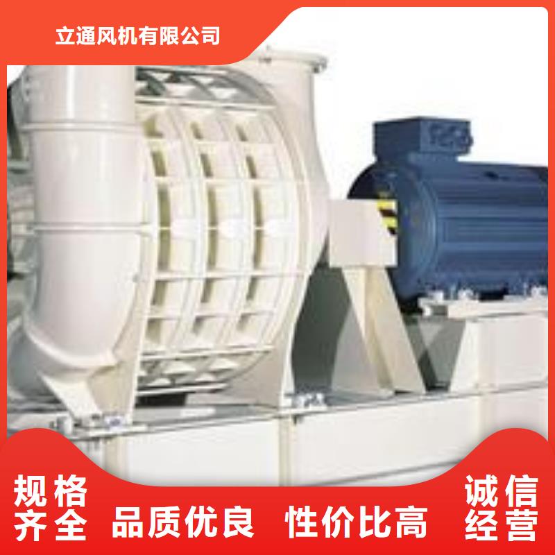 立通稀释风机厂家SR罗茨鼓风机 【罗茨鼓风机】厂家直销供货稳定cg39.com