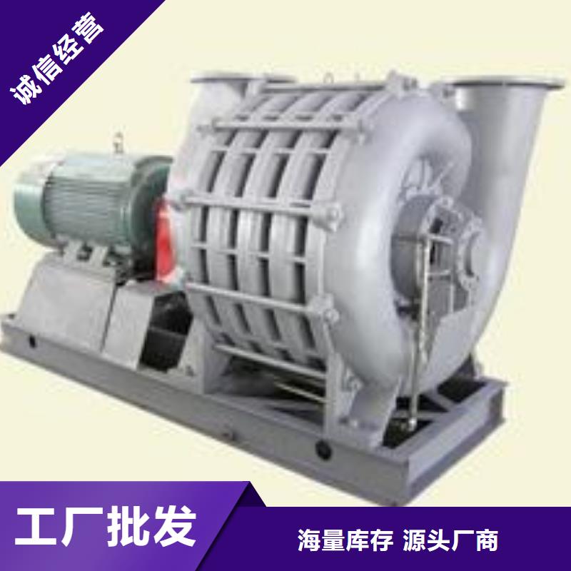 立通稀释风机厂家SR罗茨鼓风机 【罗茨鼓风机】厂家直销供货稳定cg39.com