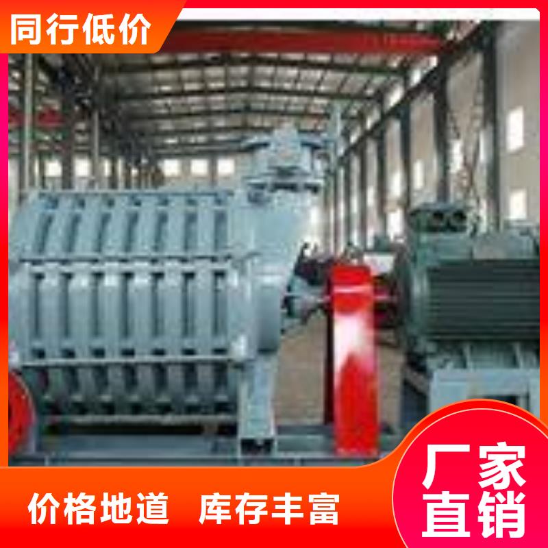 【SR罗茨鼓风机_高压风机品质优良】|龙凤|萨尔图|佳木斯|绥化|黑河|牡丹江cg39.com