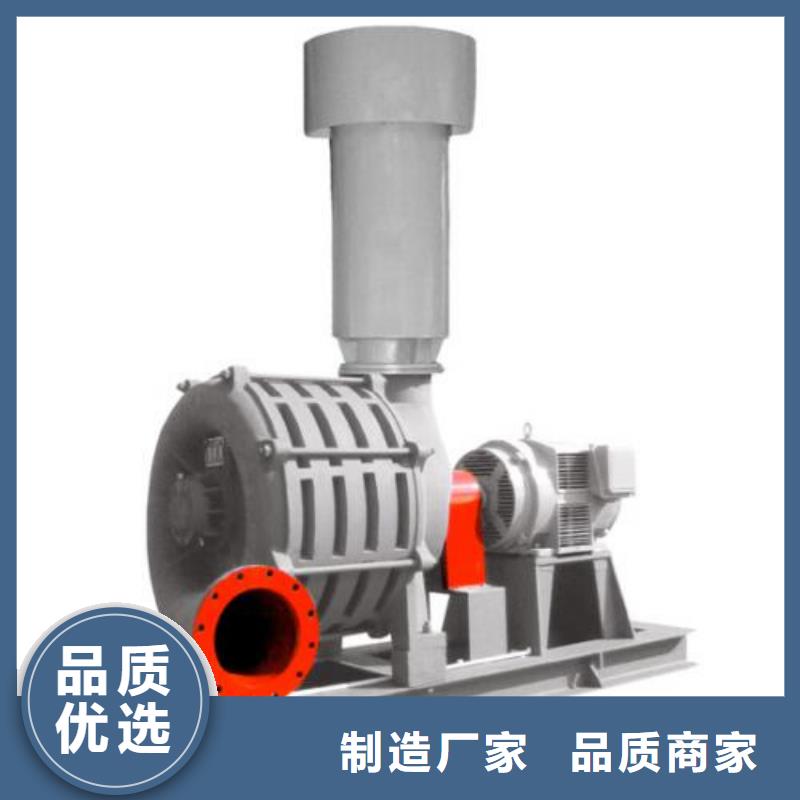 立通稀释风机厂家SR罗茨鼓风机 【罗茨鼓风机】厂家直销供货稳定cg39.com