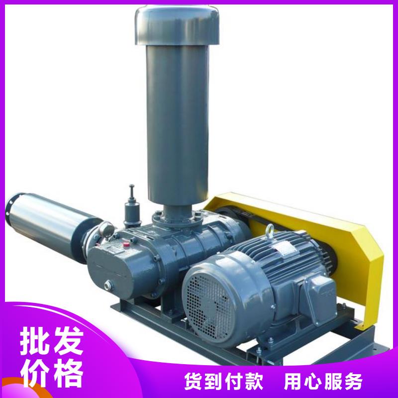 稀释风机厂家-视频-稀释风机厂家梅州市_稀释风机厂家五华|平远|江门|佛山|汕尾