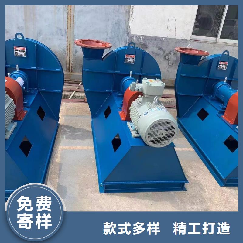 复合肥专用尾气风机免费邮寄样品