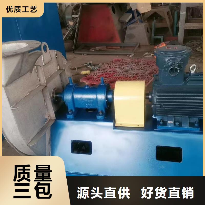 地面清扫风机直供厂家电话
