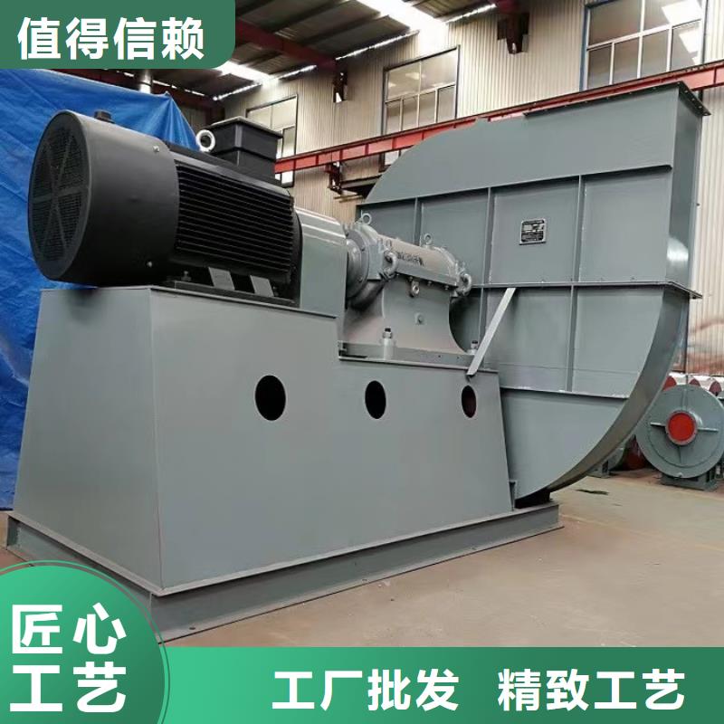 定做氧化风机、优质氧化风机厂家