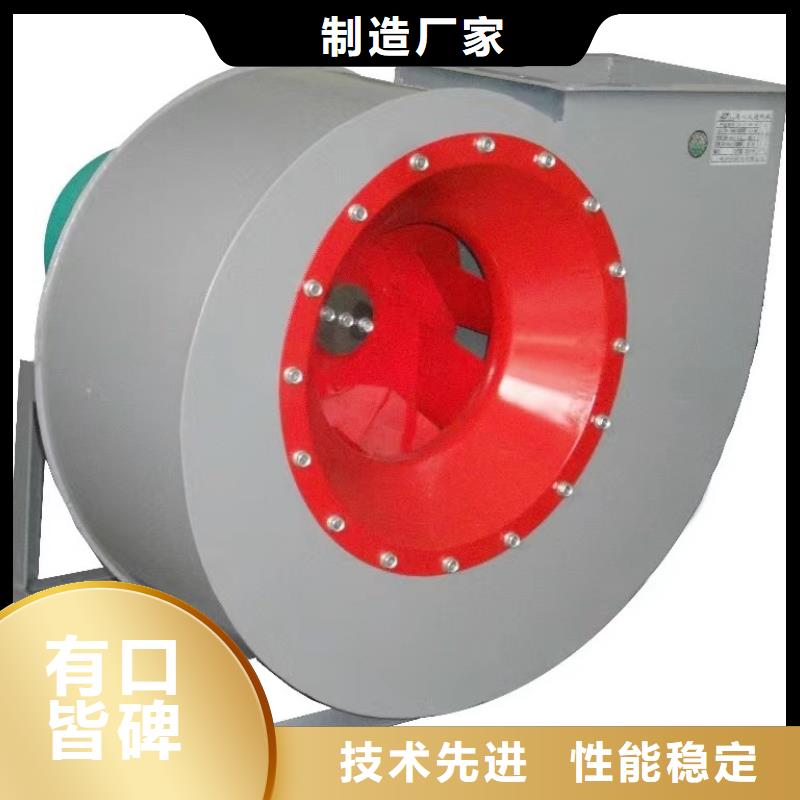 复合肥专用尾气风机免费邮寄样品