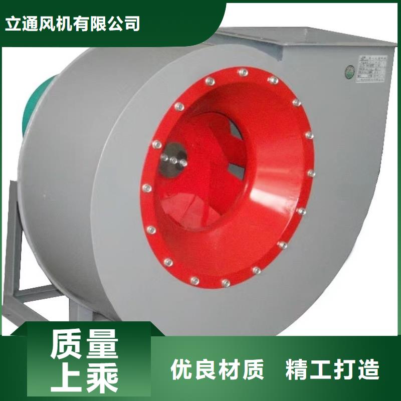 稀释风机厂家-视频-松滋|石首|襄阳|十堰|咸宁|武汉稀释风机厂家_荆州市同城