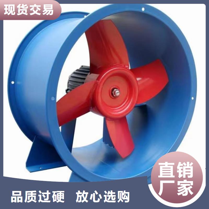 经验丰富的复合肥专用尾气风机经销商
