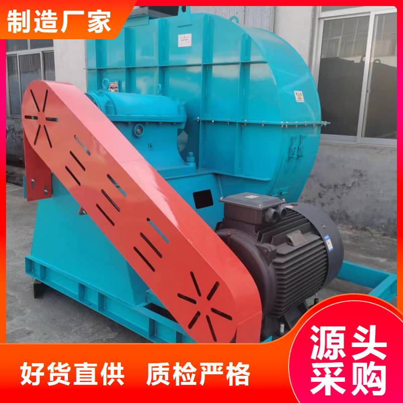 不锈钢风机公司-加工厂