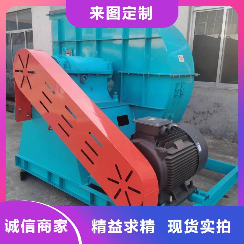 稀释风机厂家-视频-稀释风机厂家_湖北省荆州市市场覆盖洪湖|沙|恩施|襄阳|咸宁|鄂州|十堰等