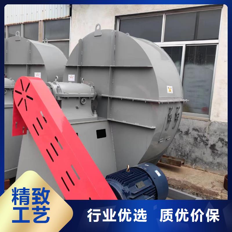 专业销售污水处理专业风机-好评