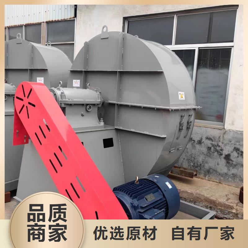 硫化床锅炉风机质量保真