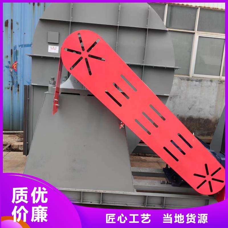 环保节能风机市场报价