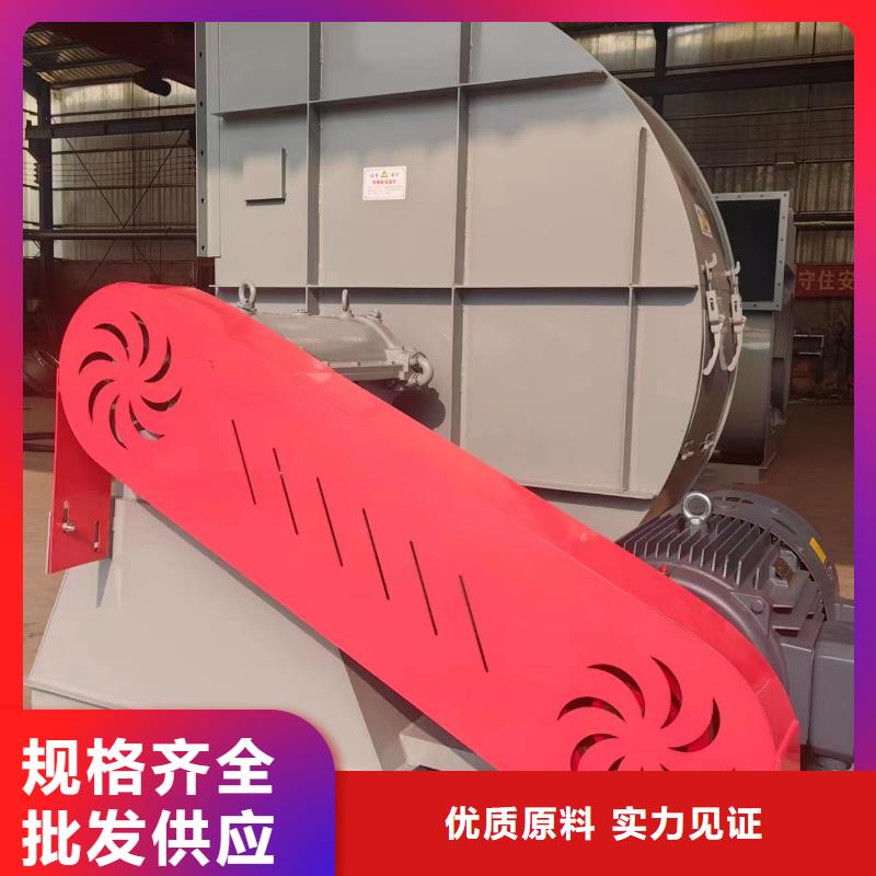山东风机物流快捷