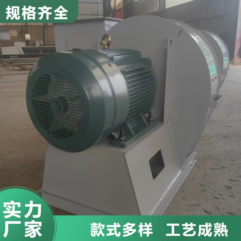 塑料风机大品牌品质优