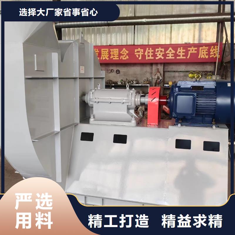燃烧器专用风机生产厂家-价格实惠