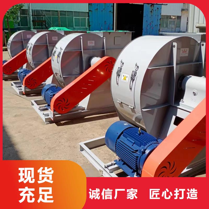 稀释风机厂家-视频-松滋|石首|襄阳|十堰|咸宁|武汉稀释风机厂家_荆州市同城