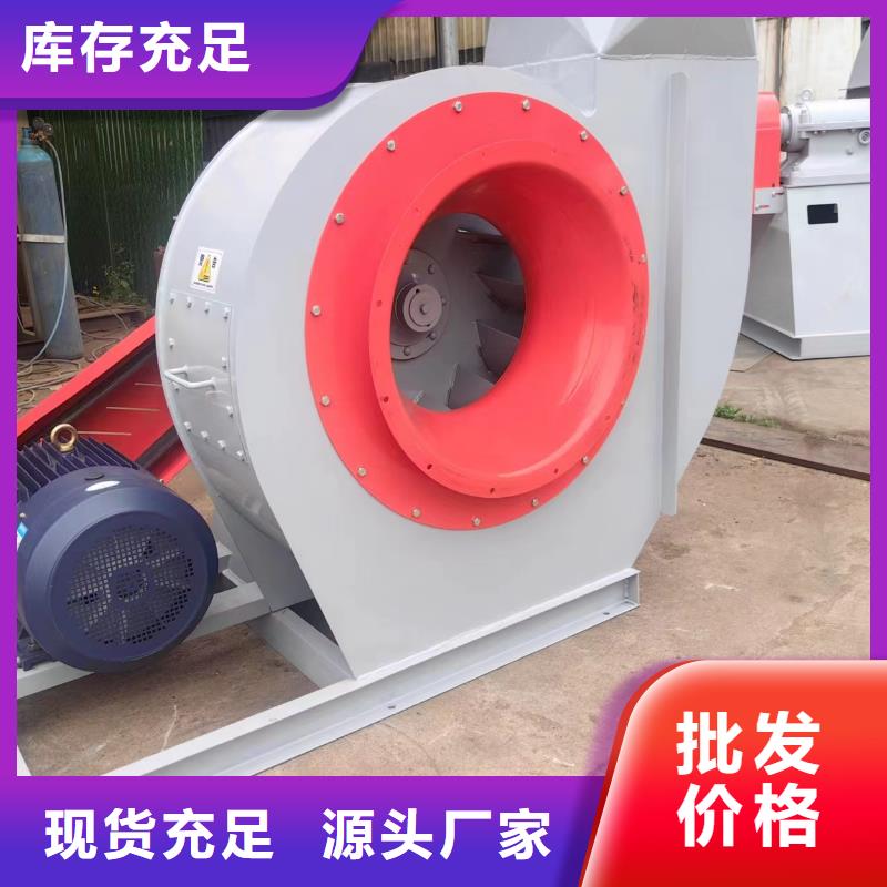 立通风机工厂